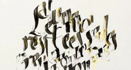 Réflexion, introspection
