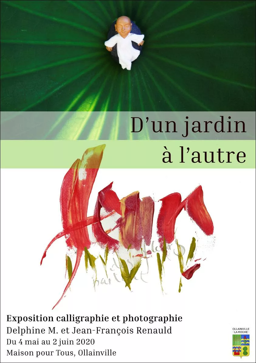 D’un jardin à l’autre