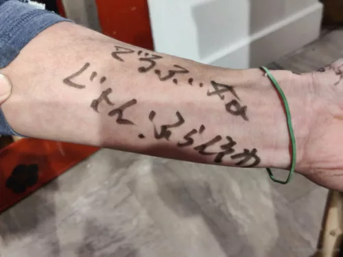 Escapade asiatico-parisienne