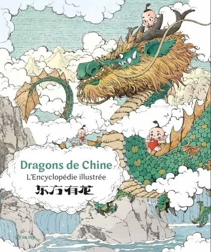 Couverture du livre avec un dragon dessiné et des petits bébés