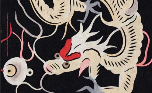 Ma visite en demi-teinte de l&rsquo;expo Dragons au Quai Branly