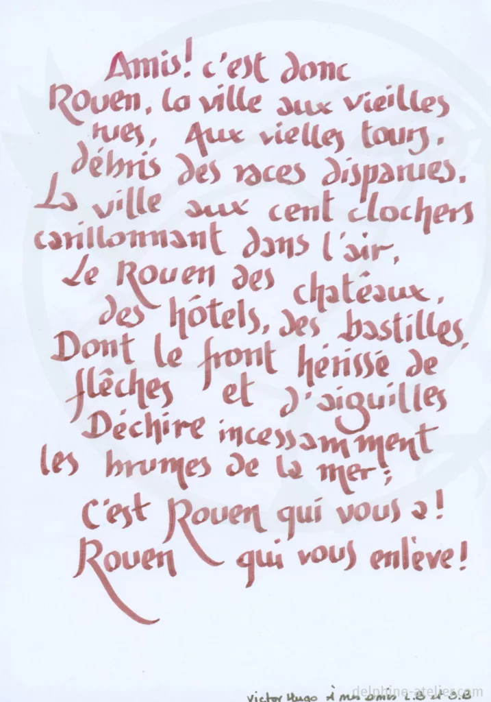 Calligraphie libre du début du poème "À mes amis L. B. et S. B." de Victor Hugo